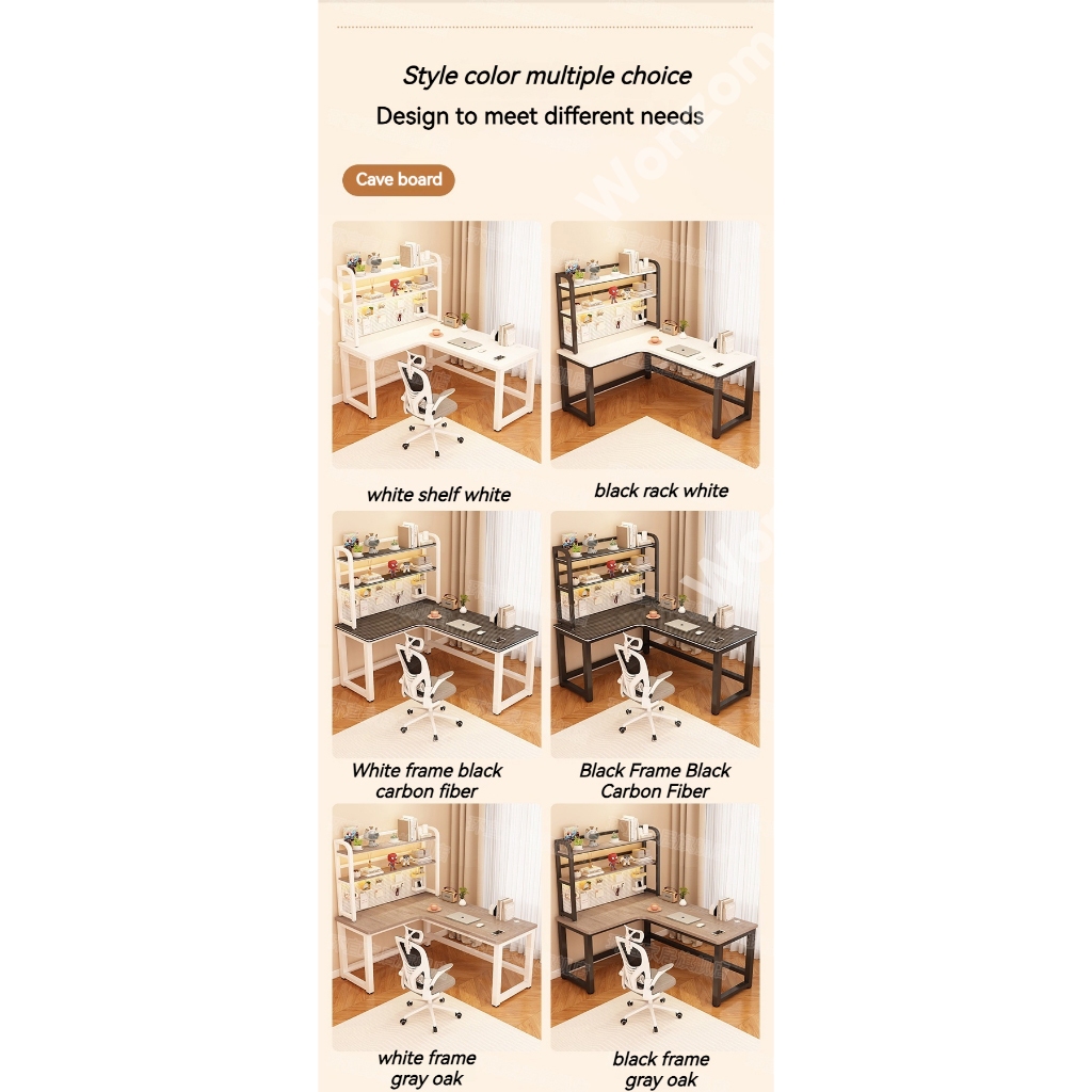 HS Gaming Table Corner Esports Table, Cream wind tunnel hole plate ...