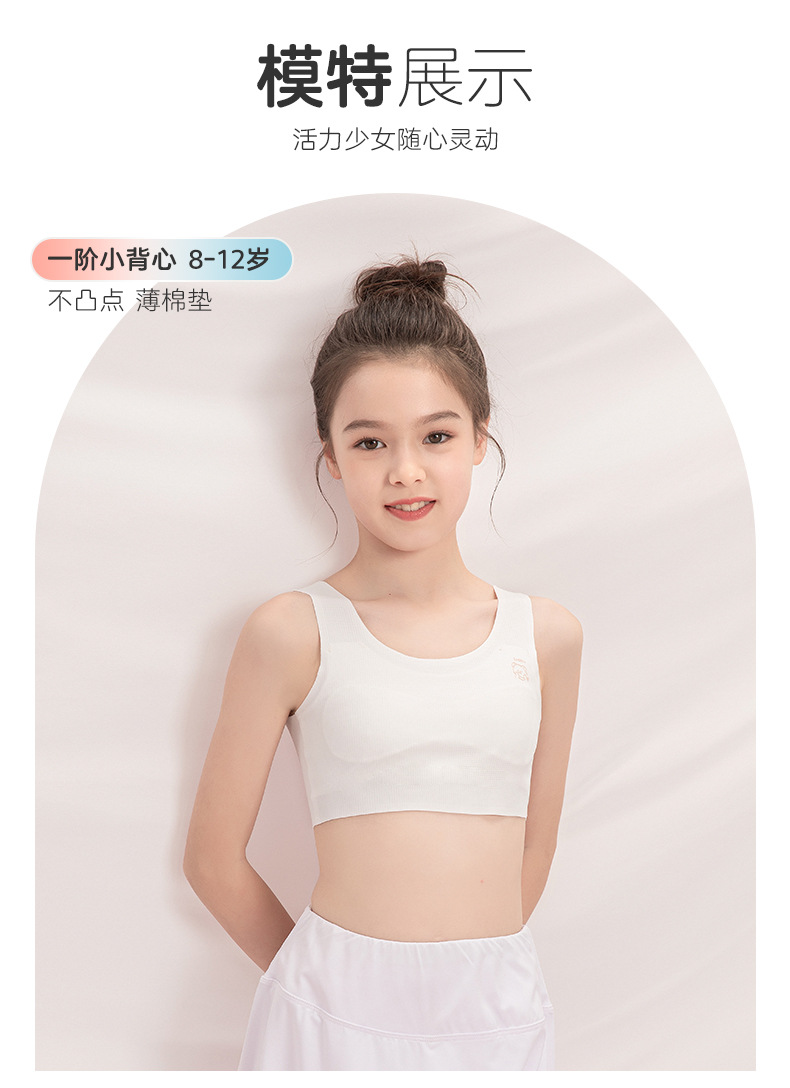 POUF CORDES