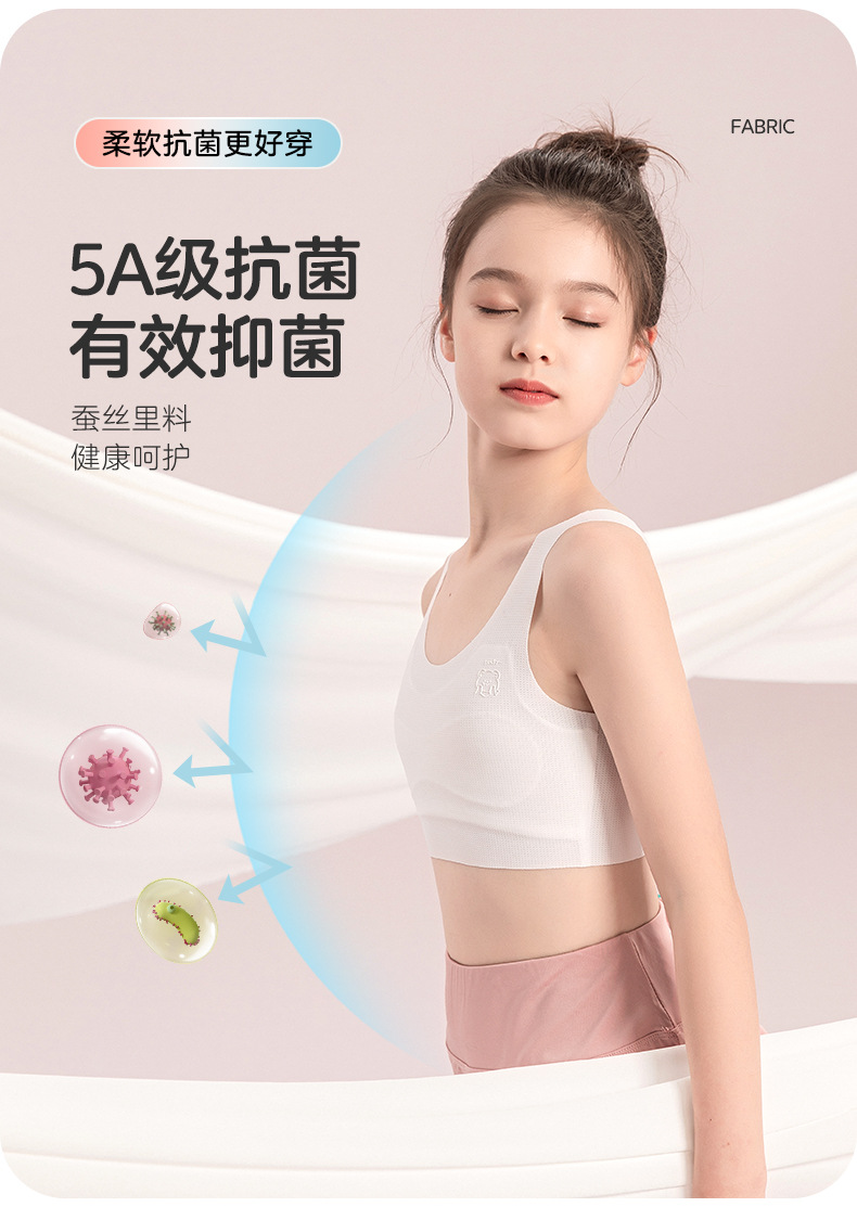 breathable development innerwear girl kid bra junior cup student ...