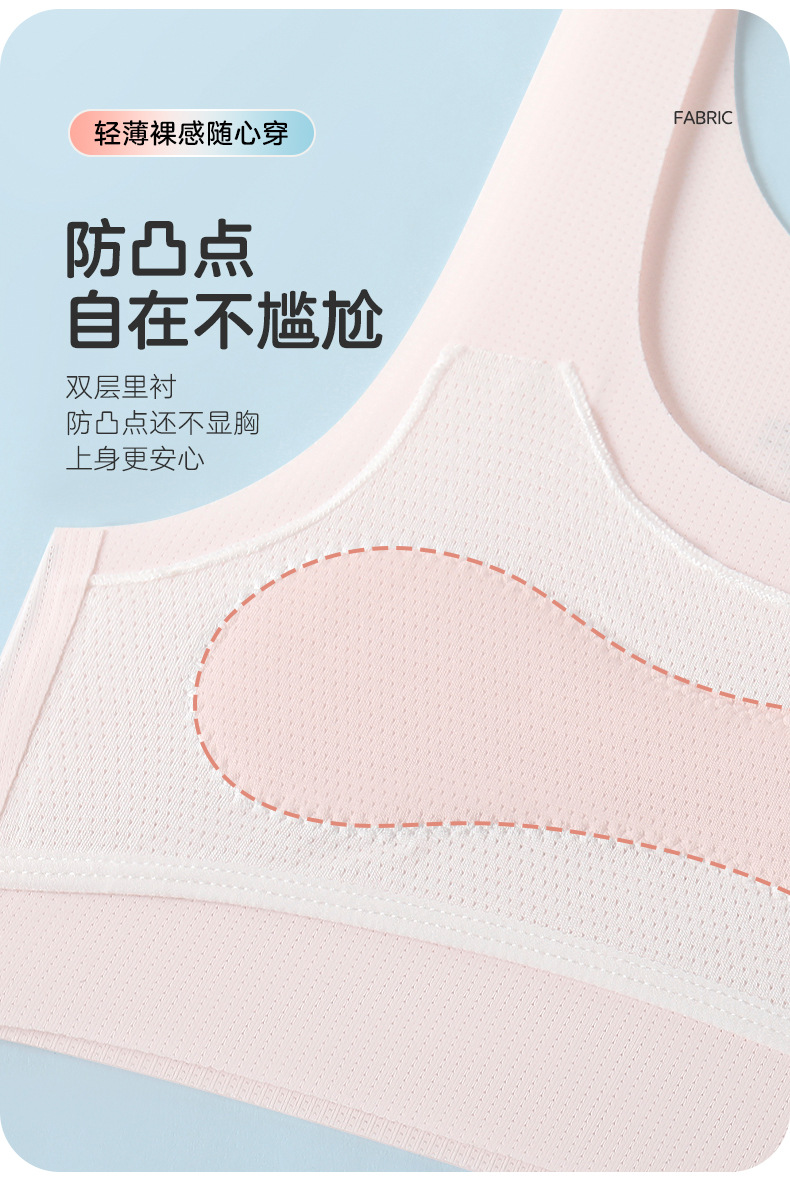 breathable development innerwear girl kid bra junior cup student ...