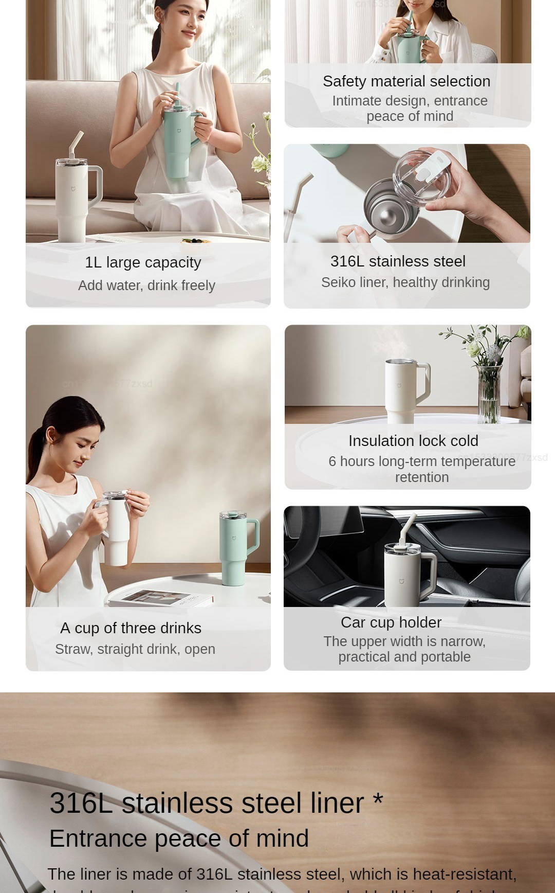 Xiaomi Mijia Straw Cup 1L description image 2
