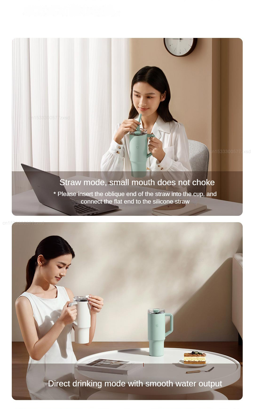 Xiaomi Mijia Straw Cup 1L description image 4