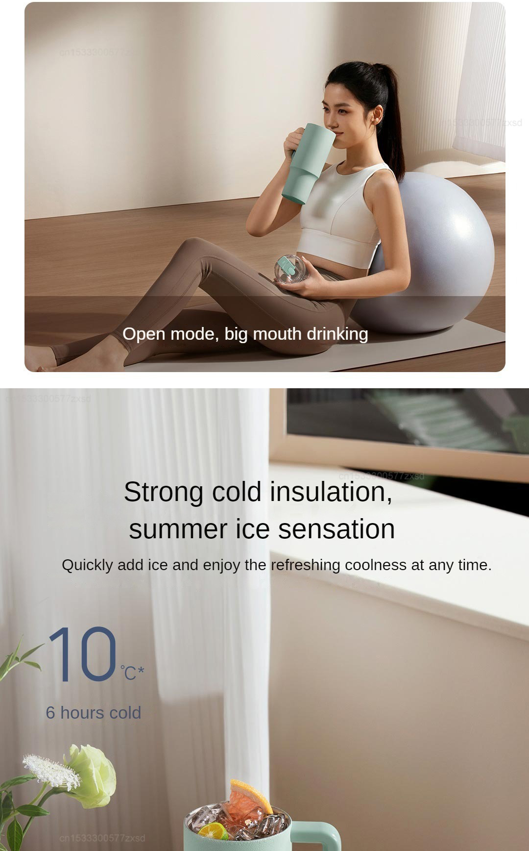 Xiaomi Mijia Straw Cup 1L description image 5
