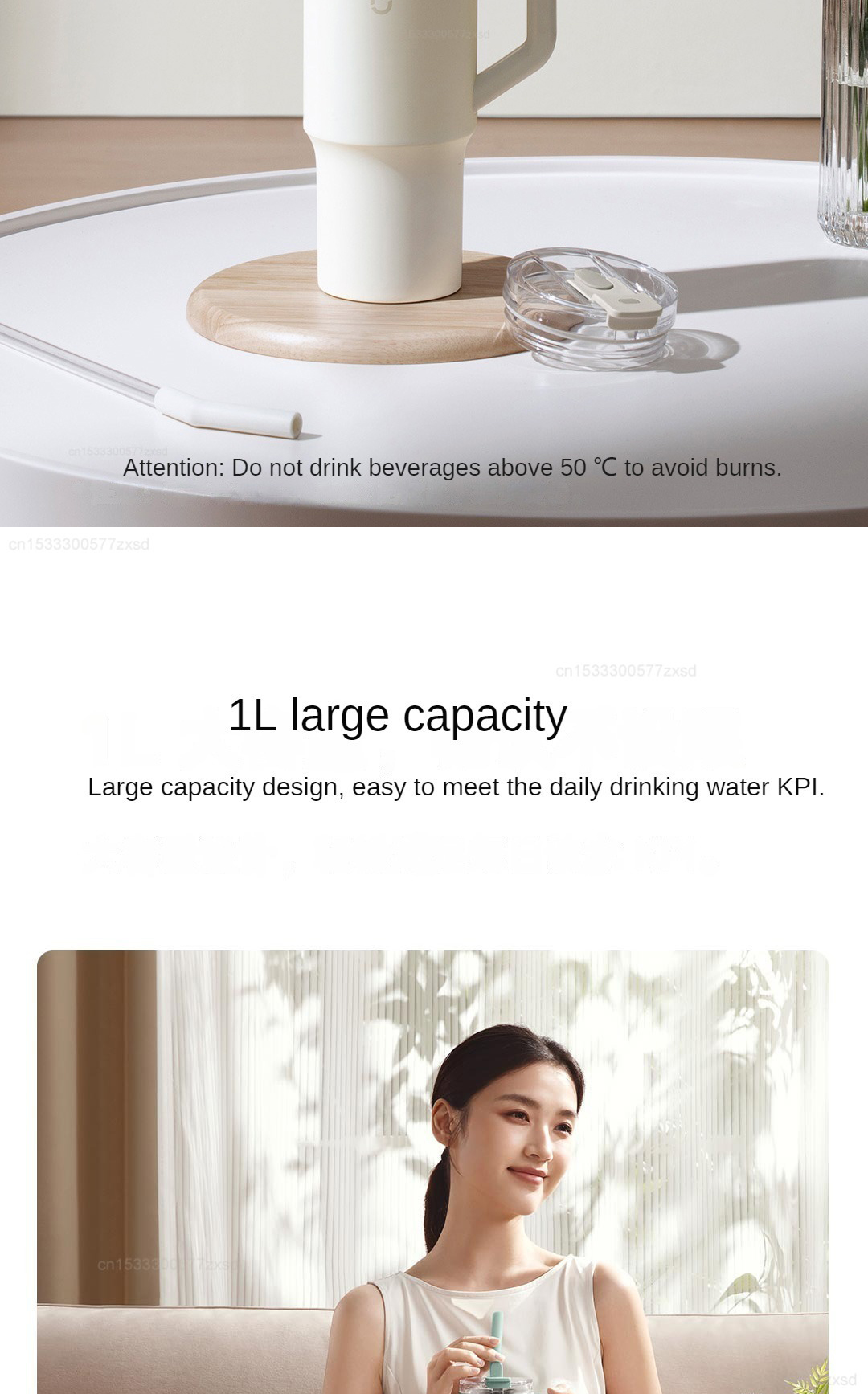 Xiaomi Mijia Straw Cup 1L description image 7