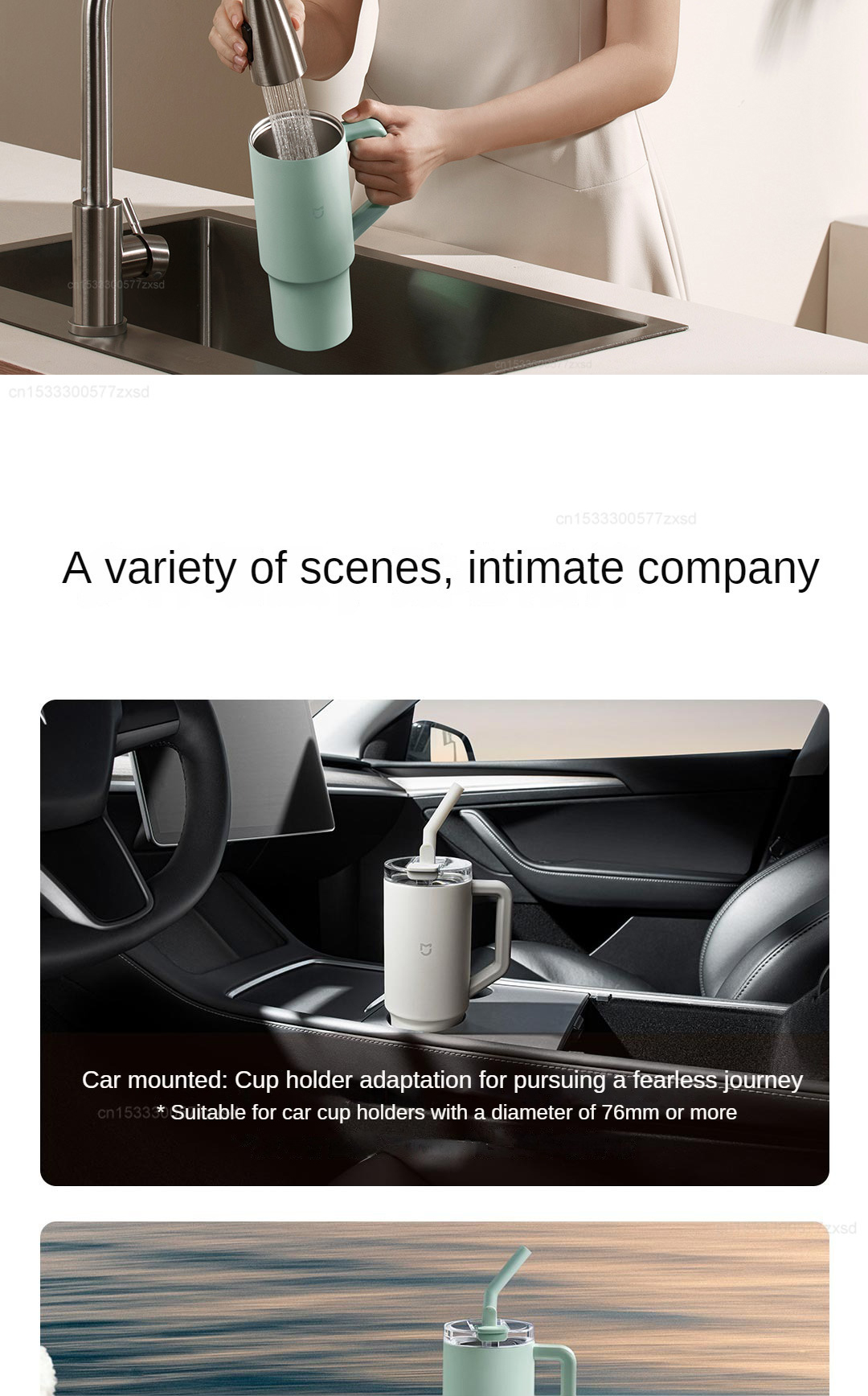 Xiaomi Mijia Straw Cup 1L description image 10