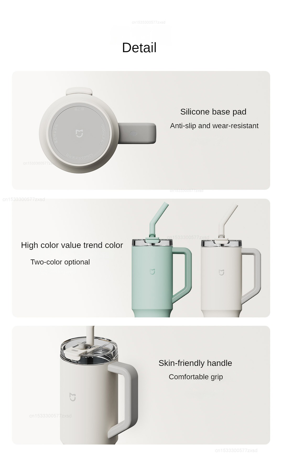 Xiaomi Mijia Straw Cup 1L description image 12