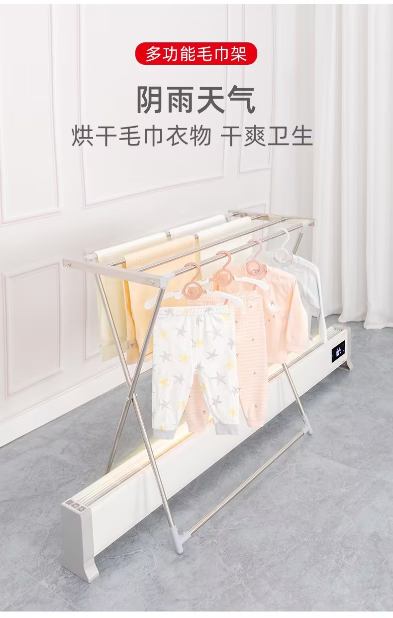 Foldable Drying Rack, Perfect for Kids Clothes, Socks, Bed Linen ...