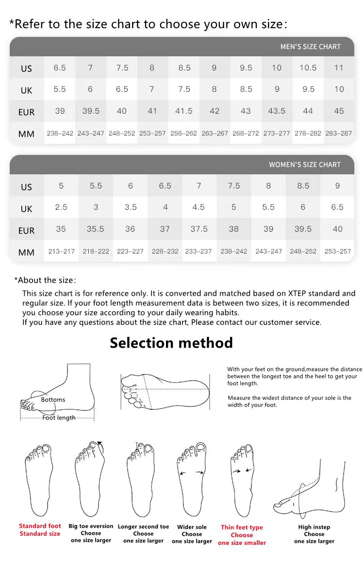 Men's Size Champion Shoes Size Guide Champion Big Tall Men's