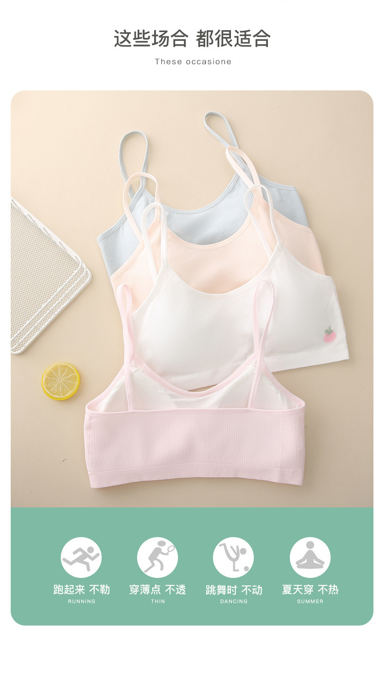girls lingerie junior bra student vest puberty inner Teen cup children ...
