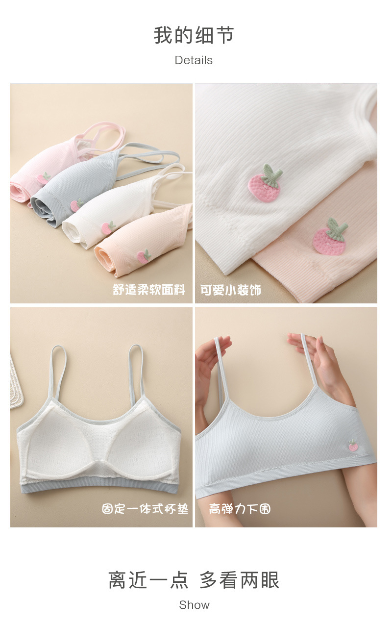 girls lingerie junior bra student vest puberty inner Teen cup children ...