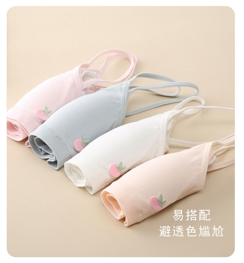 girls lingerie junior bra student vest puberty inner Teen cup children ...