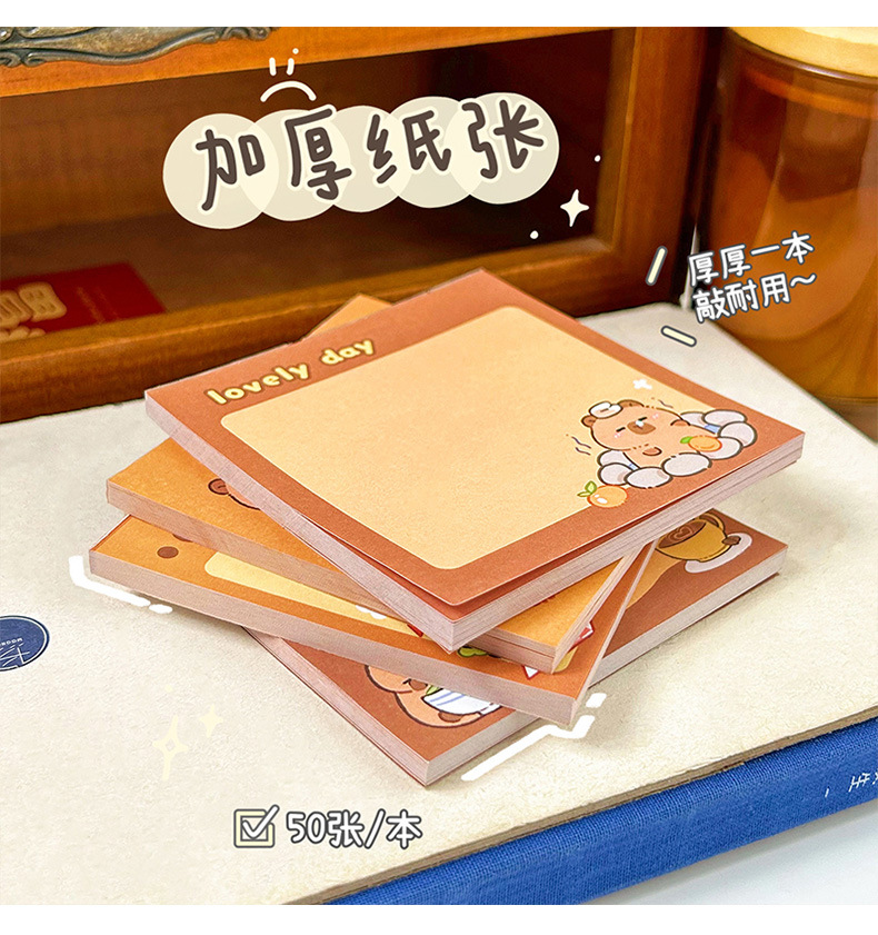Capybara Notepad Tearable Non-sticky Sticky Note Student Cartoon Cute ...
