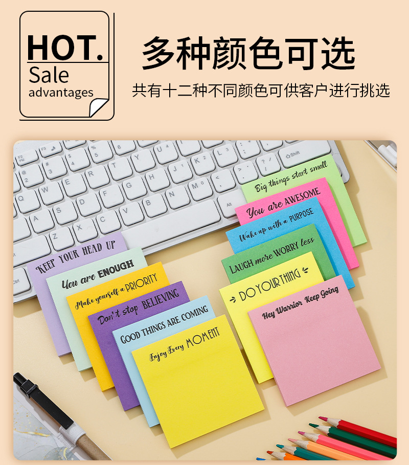 12 Pieces Inspirational Sticky Notes 3 x 3 Inch Motivational Fun ...