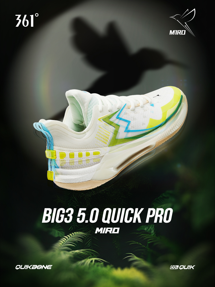 361° Big3 Quick 【Reverse】 NBA 27cm 美品❗️ 2025年最新】361° big3