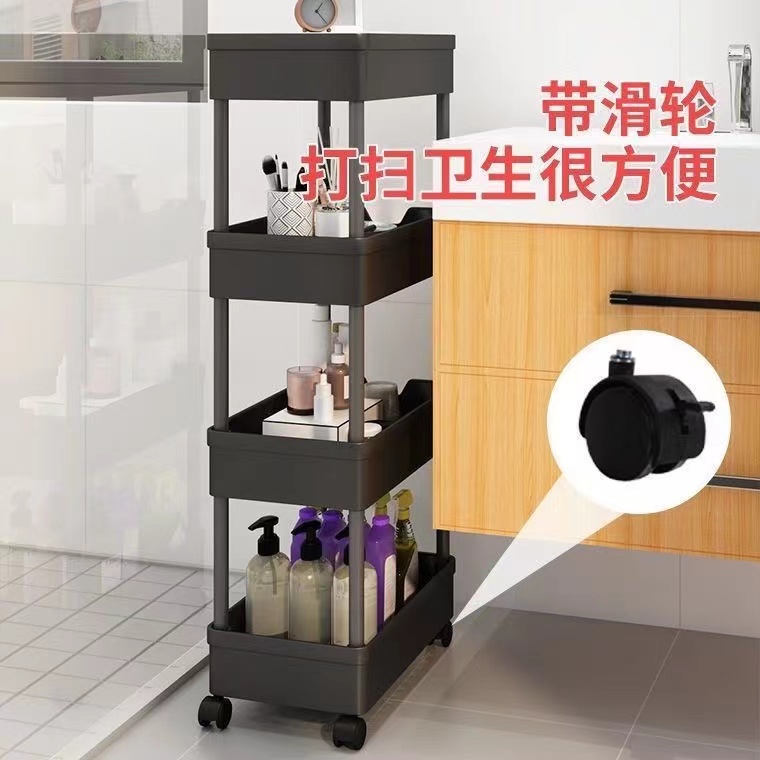 Movable Storage Shelf Kitchen Rack Bathroom Rack Storage Organiser ...