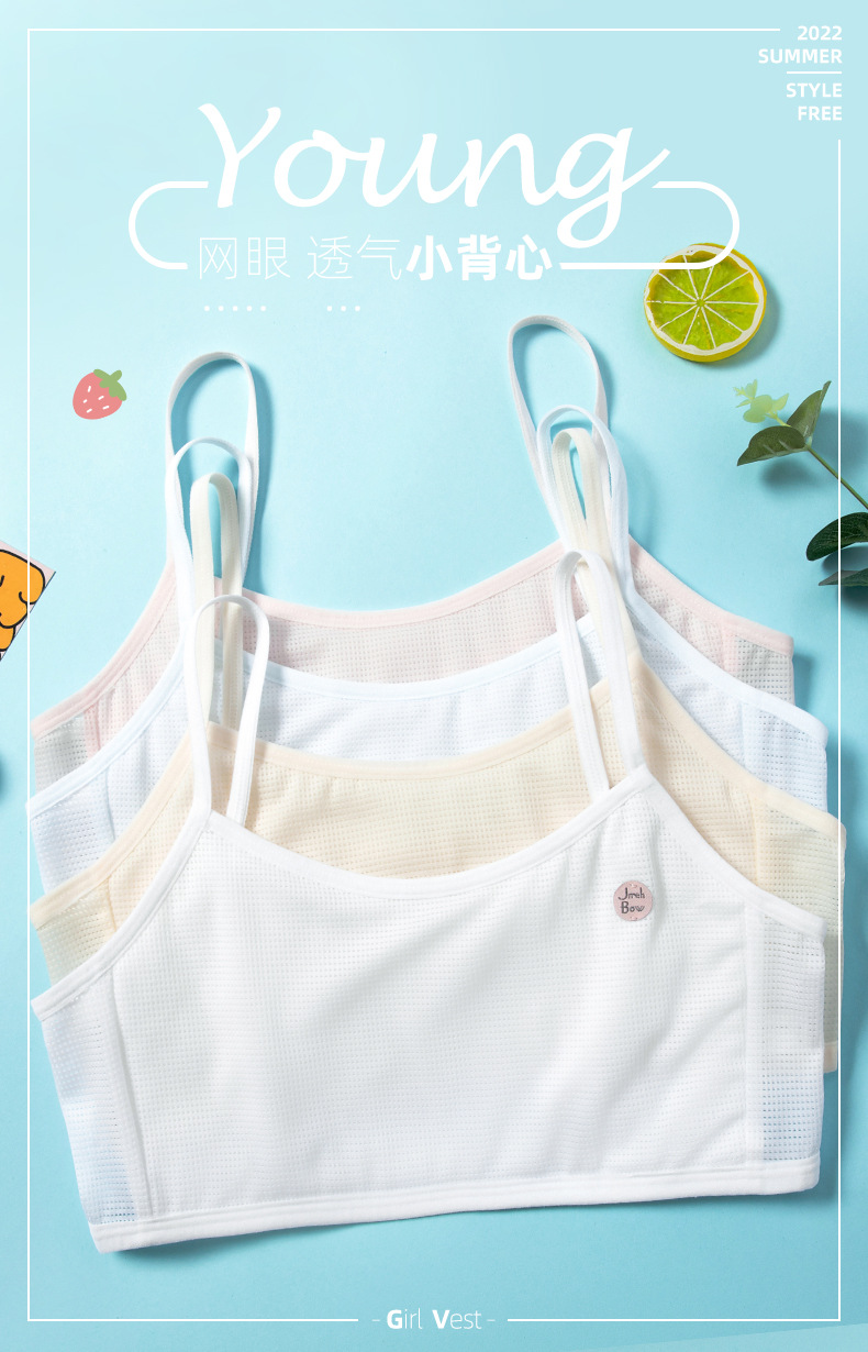 girl lingerie development kids bra junior cotton wide shoulder vest ...