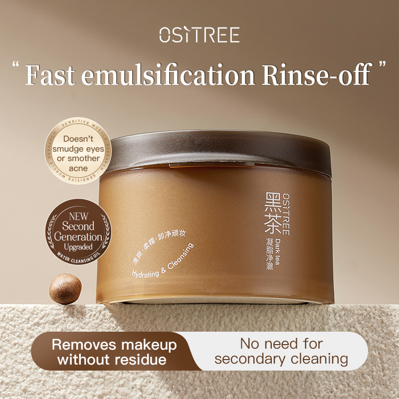 OSITREE Black Tea Makeup Remover Cream Eye Lip Face Three-in-One Gentle ...