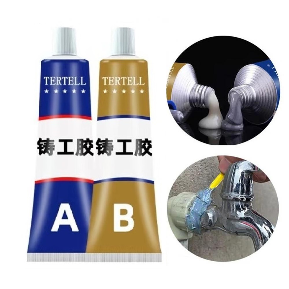 100g Magic Repair Glue Ab Metal Cast Iron Repairing Adhesive Heat Resistance Cold Weld Metal