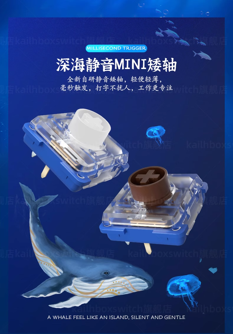 Kailh スイッチ キーボード用 Whale Tactile 90個 E645 Zhouwang Kailh
