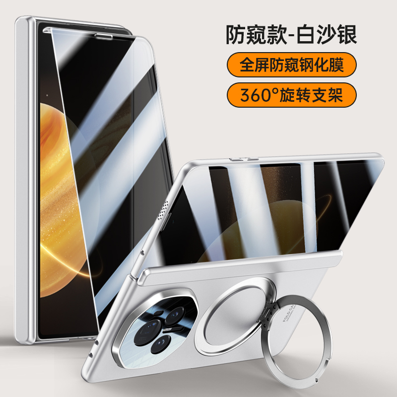 Golden Armor Series Rotating Bracket Magnetic Ring Phone Cover for ...