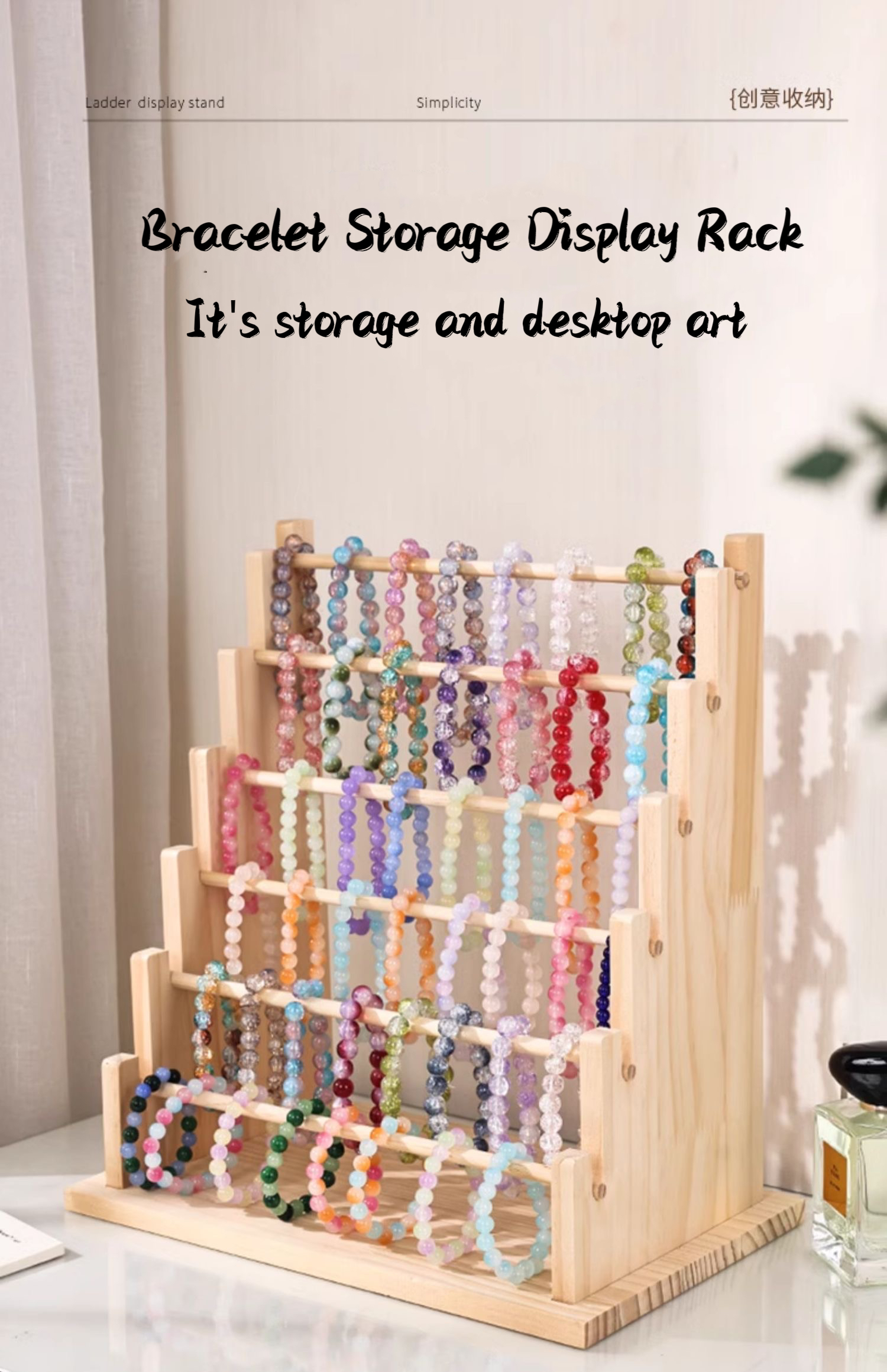 Solid Wood Bracelet Display Rack Bracelets Key Chain Jewellery Storage ...