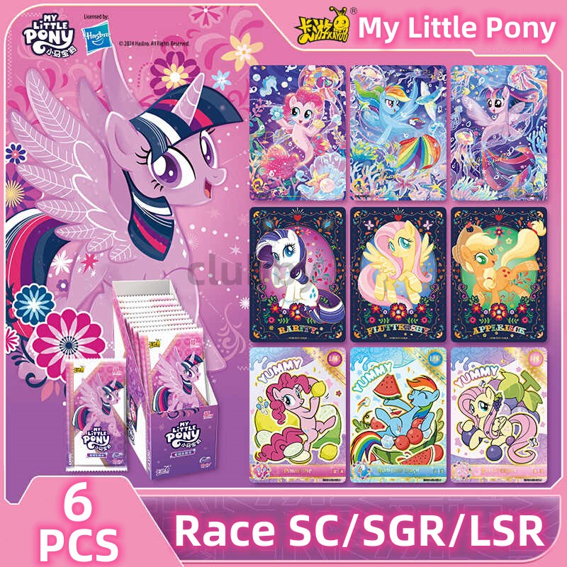 New My Little Pony Card Kayou Series 6 Rare SC/SGR/LSR/UR