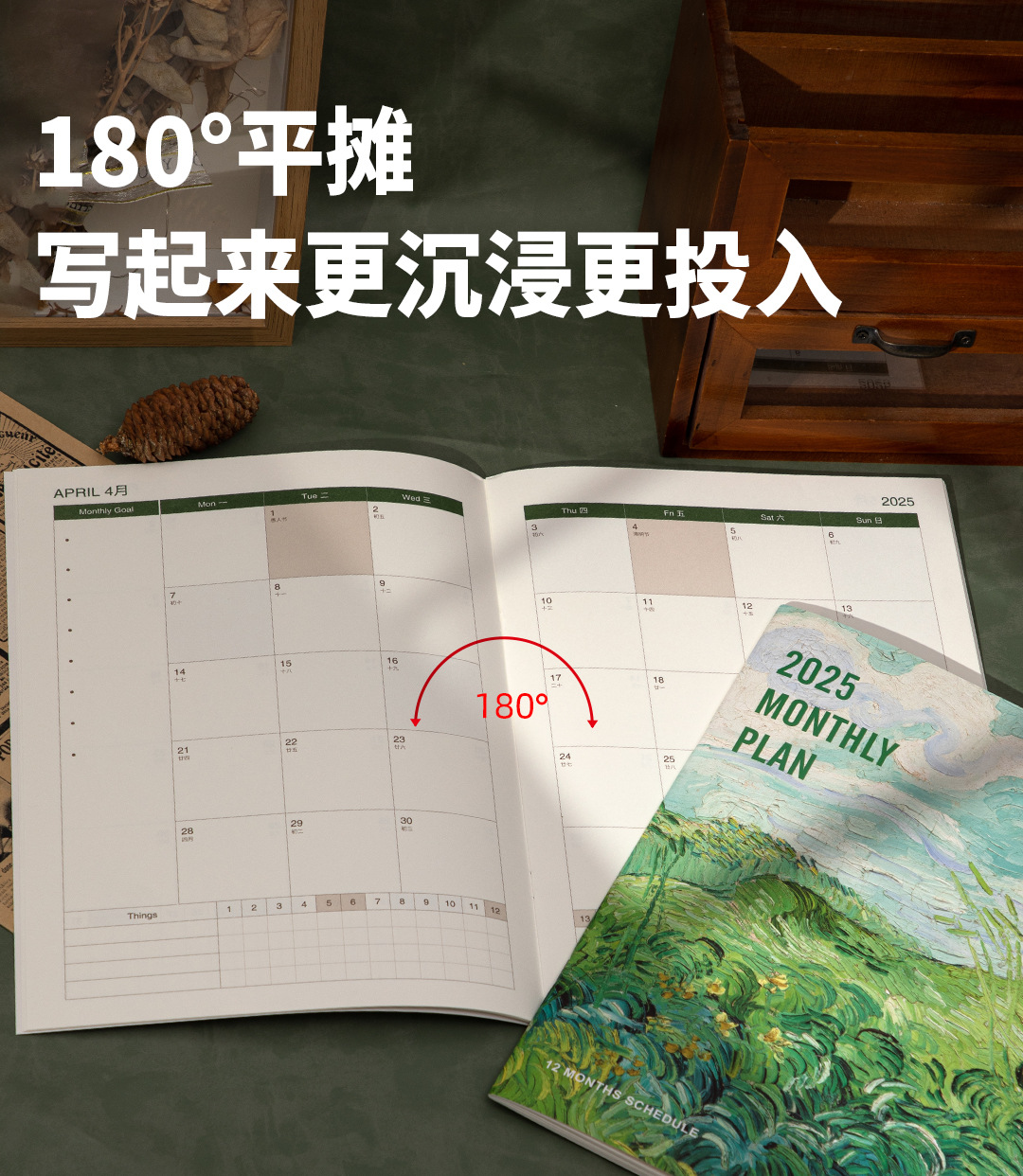 New Original 2025 Little Secretary Efficiency Manual Office Planner A4 ...