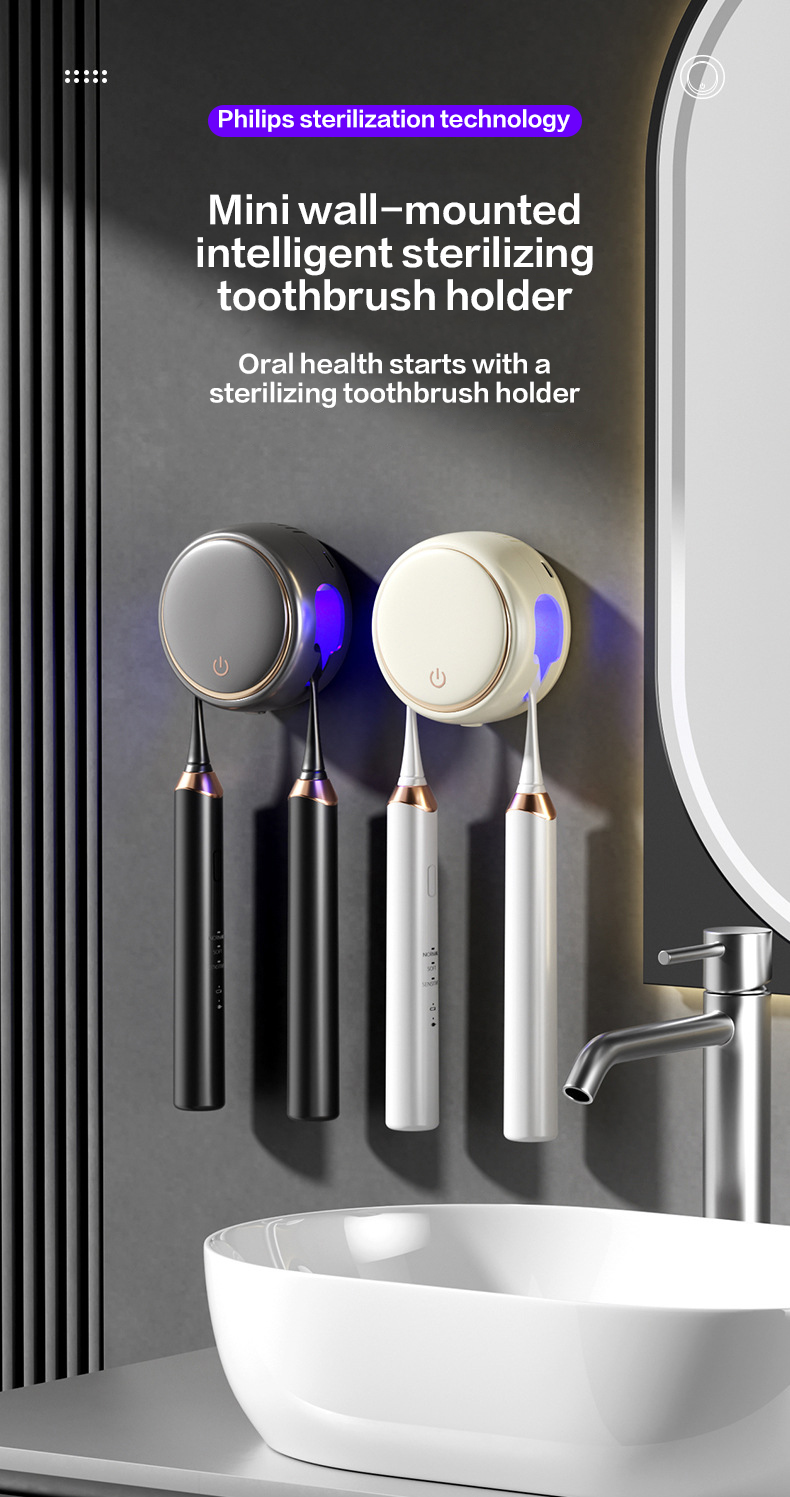 Disinfection toothbrush holder dual-person ultraviolet sterilization ...