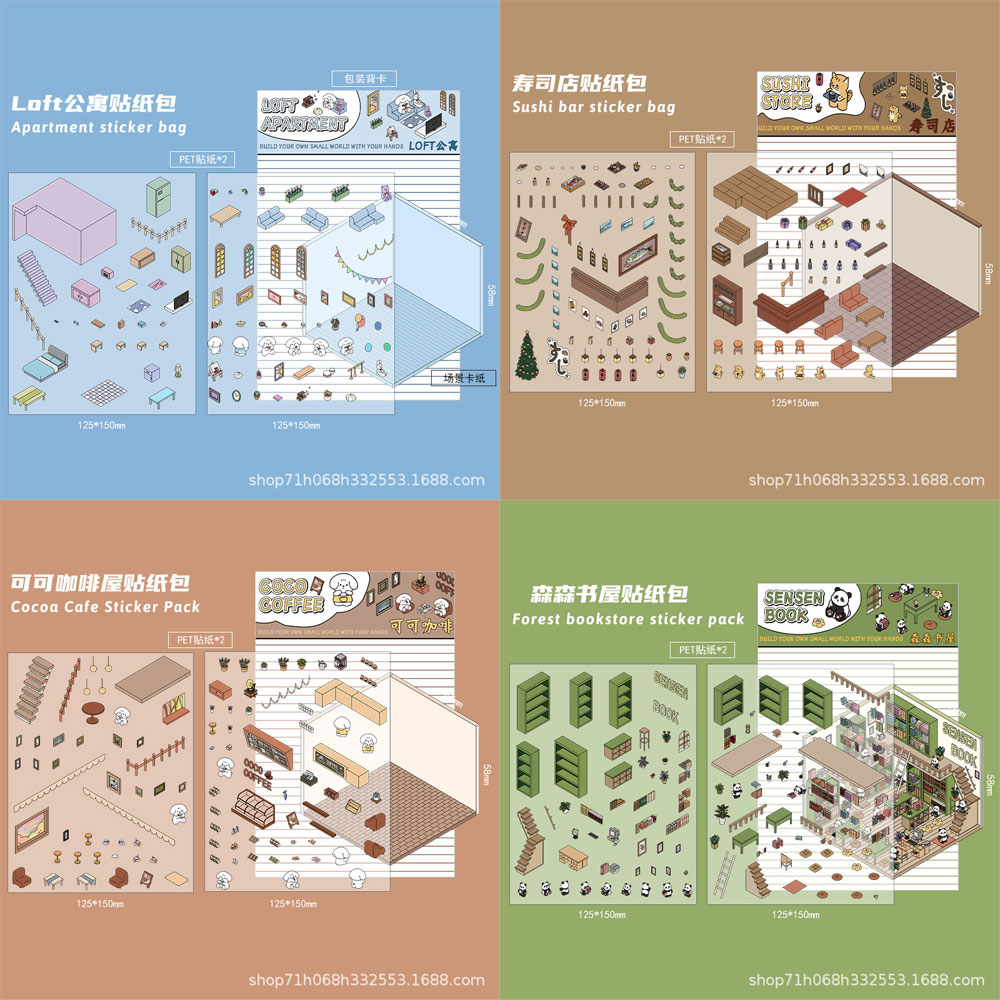 Idako 3D Sticker Miniature [100 in 1] 3d sticker scene Landscaping ...