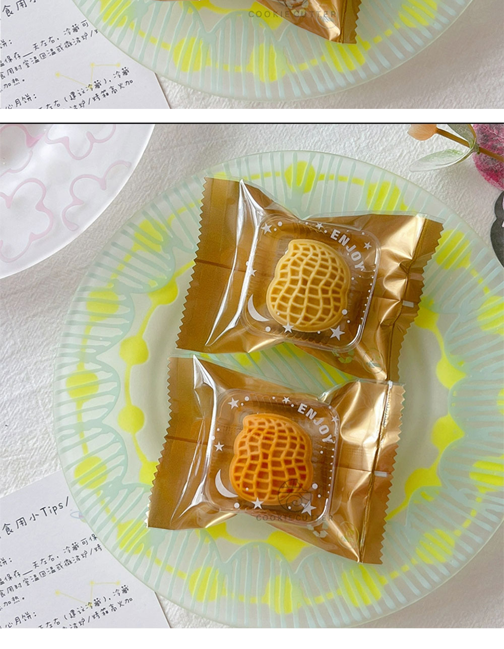 20g Chinese small fresh mini gold bottom mooncake machine sealing bag ...