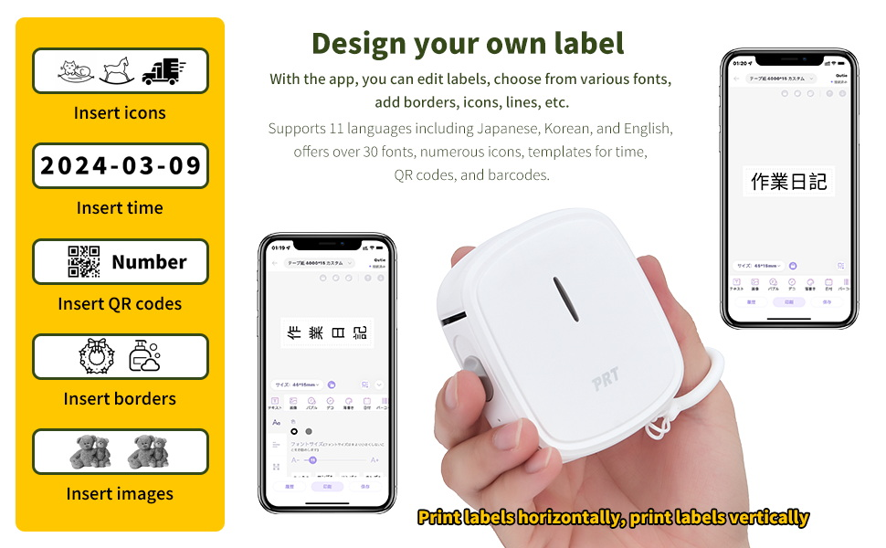 HPRT Qutie Label Maker Inkless Thermal Label Printer for Vinyl Sticker ...