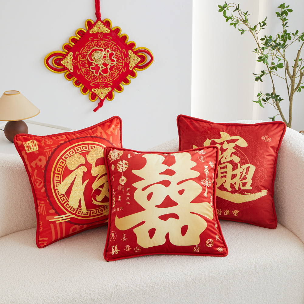 可爱蛇年蝴蝶边抱枕 45cm Snake Year Cartoon Velvet Pillow Chinese New Year Living