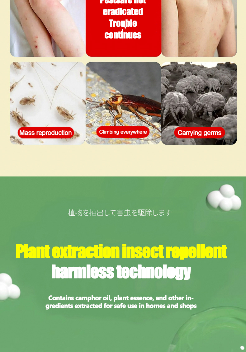 【🇸🇬𝗦𝗚 𝗦𝗧𝗢𝗖𝗞】Plant-based Cockroach Repellent Magic Box Safe Non-toxic ...
