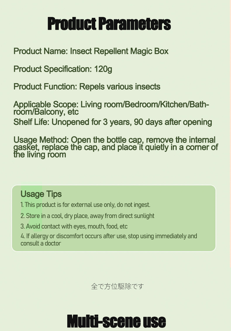 【🇸🇬𝗦𝗚 𝗦𝗧𝗢𝗖𝗞】Plant-based Cockroach Repellent Magic Box Safe Non-toxic ...