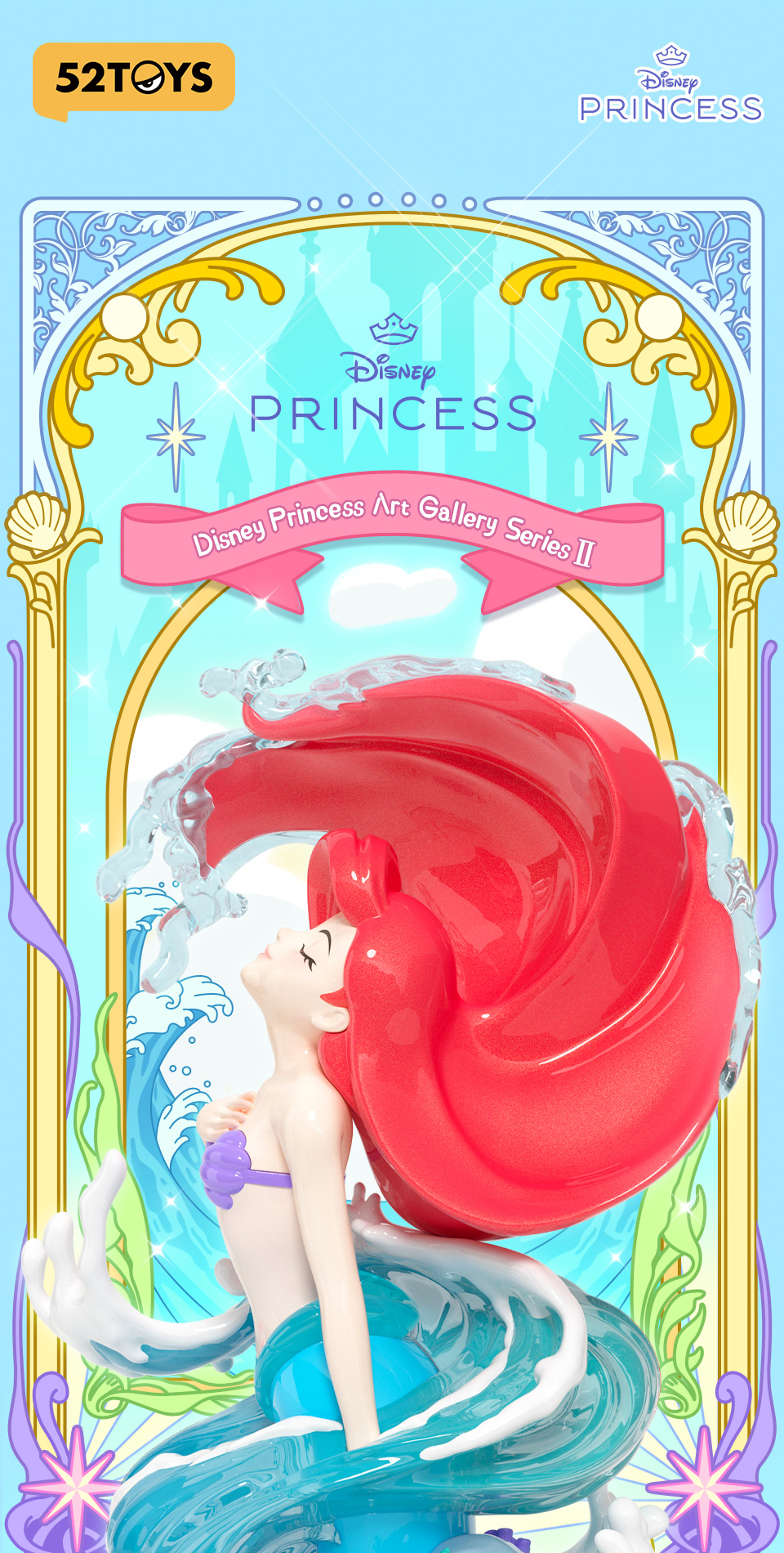 52TOYS Disney Princess Art Gallery Series2 Series Blind Box