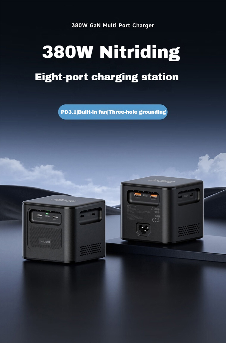 Hagibis PD380 380W Gallium nitride charger PD3.1 Desktop Charging ...