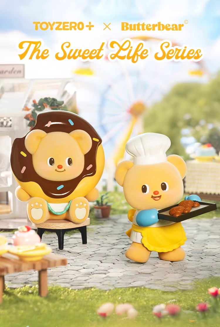 【新品】Butterbear グッズ詰め合わせ Pink Bear Butterbear Gift Set – CbeautyMall.com