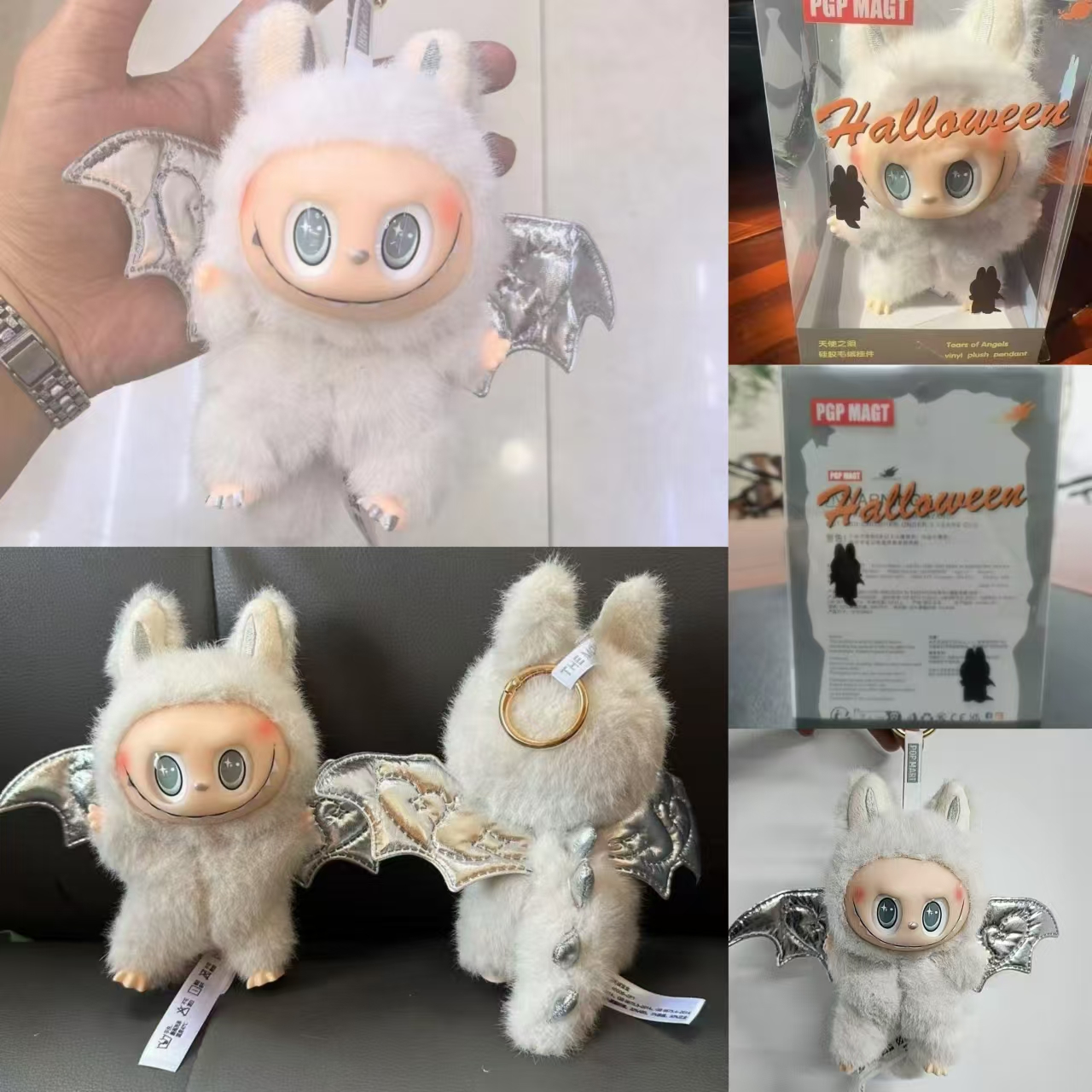 New Zimomo Little Angel Keychain Zimomo Angel in Cloud Doll Little