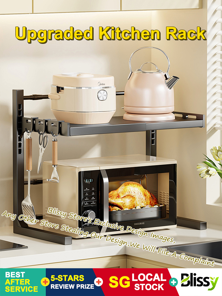 DUOZAN Adjustable Microwave Rack Oven Rack Kitchen Rack Shelf Kitchen ...