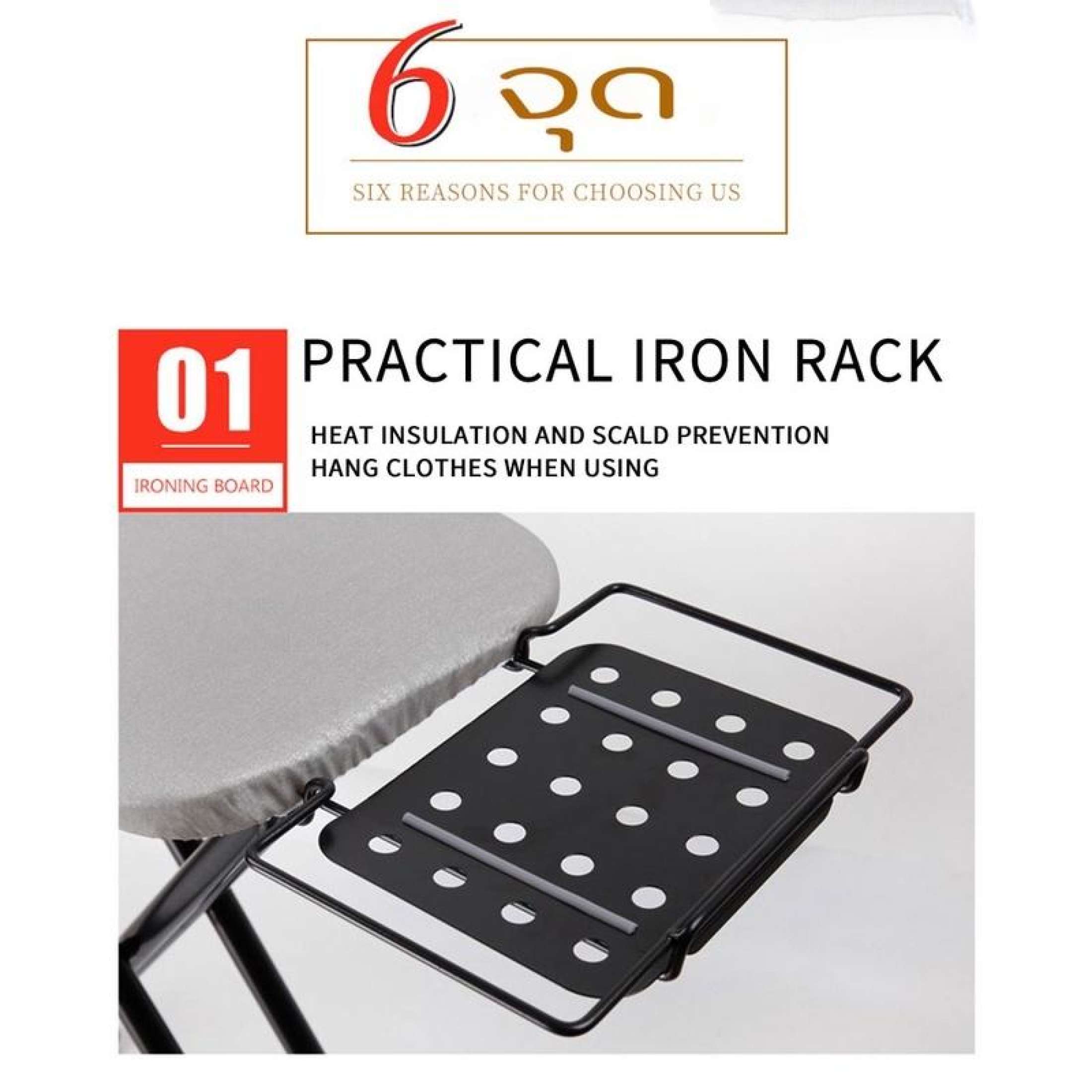 Vertical Ironing board Household folding Ironing iron mat board rack ...