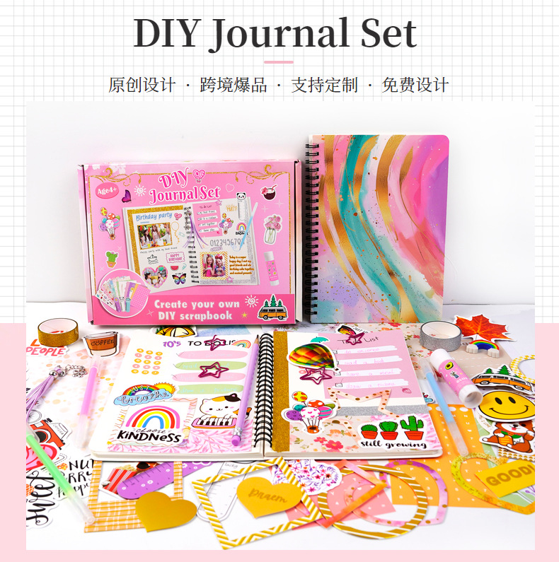 Teen Girl Gifts DIY Journal Kit For Girls, Birthday Gift For