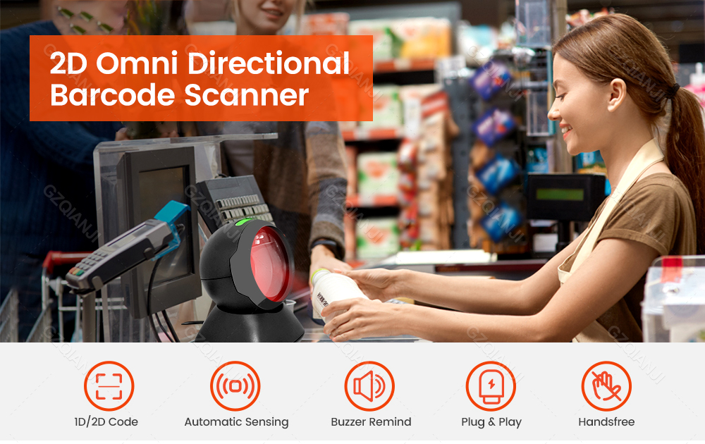 Barcode Scanner 2D all-round Desktop Automatic Sensing Data Matrix ...
