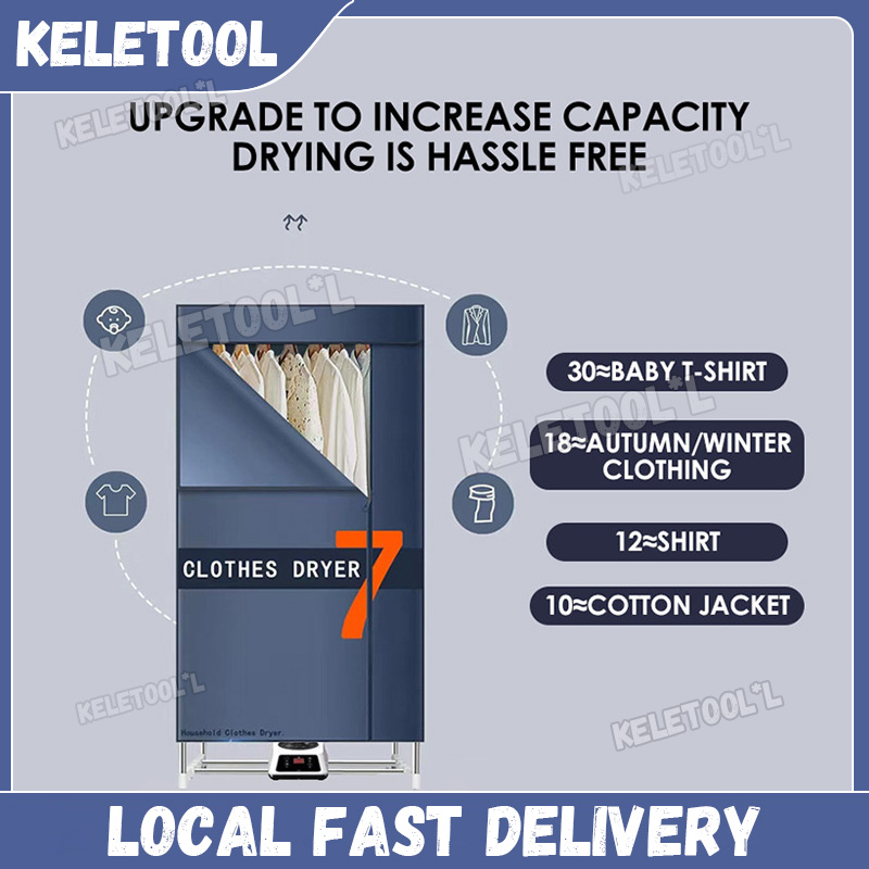 1100W Portable Drying Machine Electric Clothes Dryer Drying Wardrobe ...