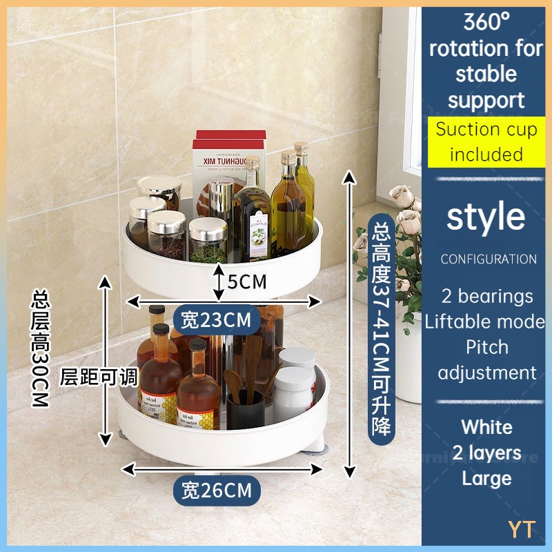 360 Rotating Seasoning Organizer Rotating Tray Tunable Spinning Lazy ...