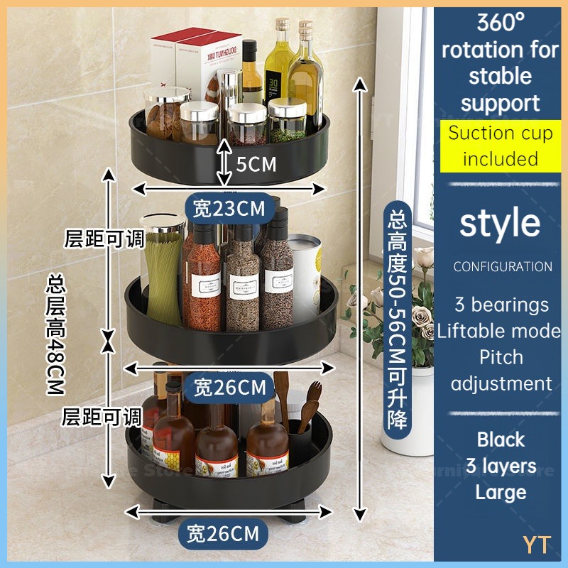 360 Rotating Seasoning Organizer Rotating Tray Tunable Spinning Lazy ...