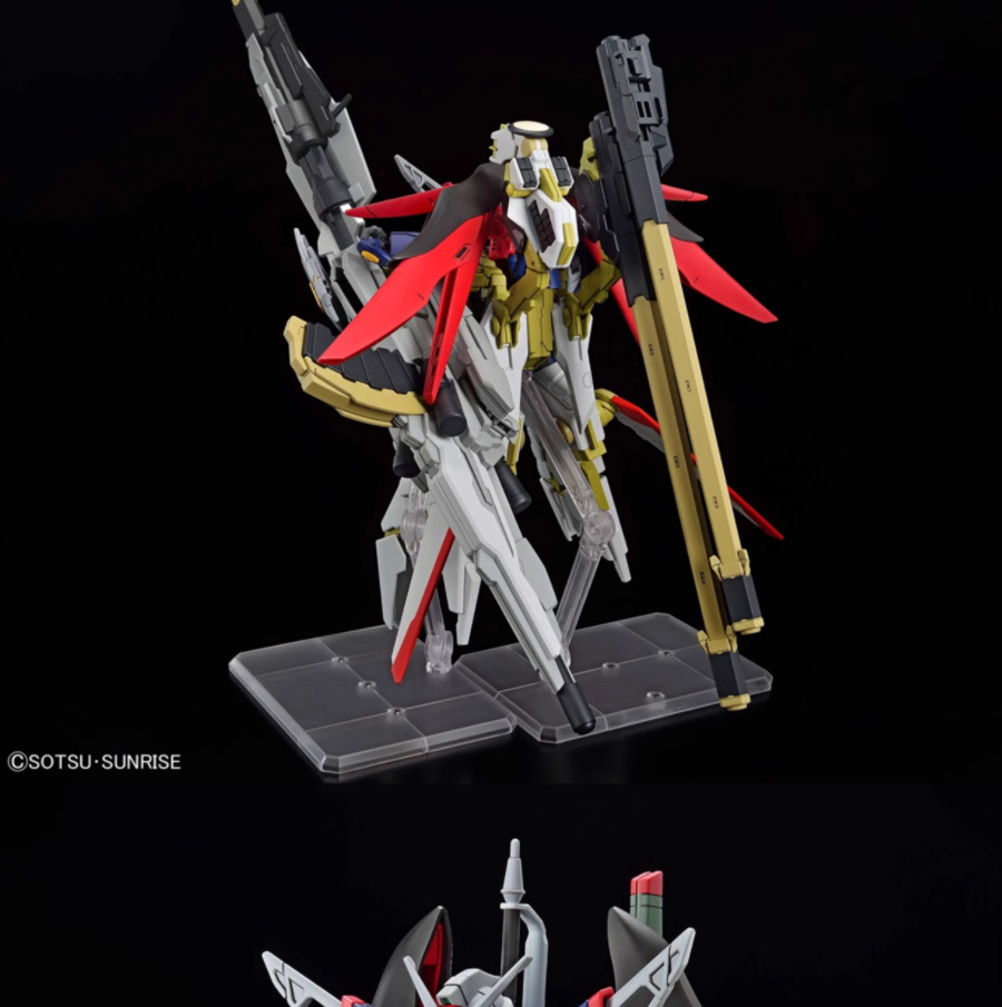 Bandai ZEUS SILHOUETTE DESTINY HG 1/144 Fate Gundam Type 2 SPII ZEUS ...