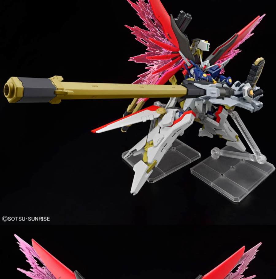 Bandai ZEUS SILHOUETTE DESTINY HG 1/144 Fate Gundam Type 2 SPII ZEUS ...