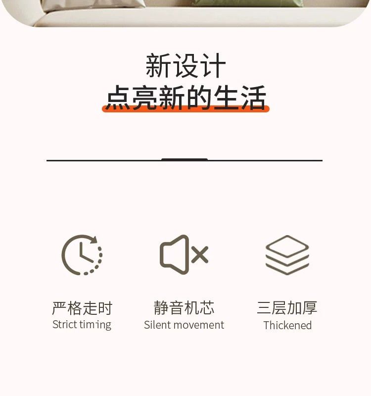 Chinese Mahjong Wall Clock 40/35/25/20CM Quartz Clock Living Room Mah ...