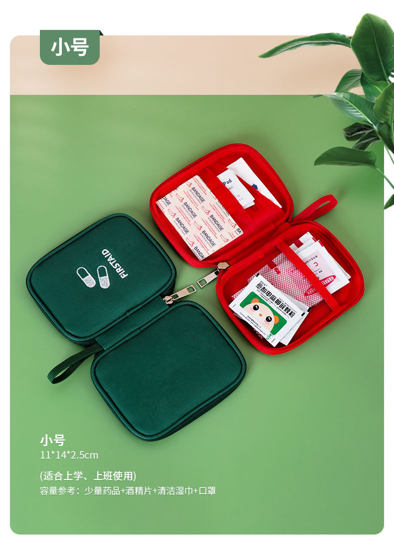 Medicine Storage Bag Travel Business First Aid Kit Home Outdoor Student ...