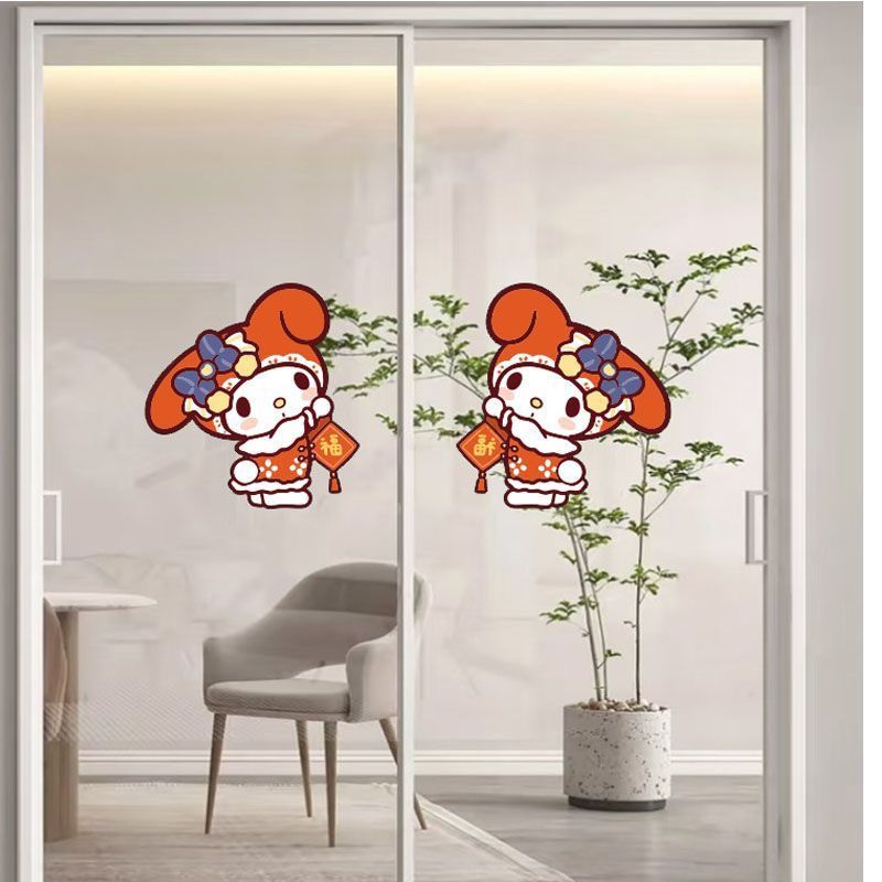 1 Pair Hello Kitty Chinese New Year Window Sticker doors sticker My ...